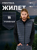 Терможилет Finntrail Master 1506 DarkBlue