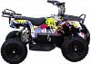 Детский квадроцикл ATV Classic (Классик) 800w электрический