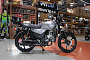 Мопед TMBK ALPHA (ТМБК Альфа) 50cc Grey серый